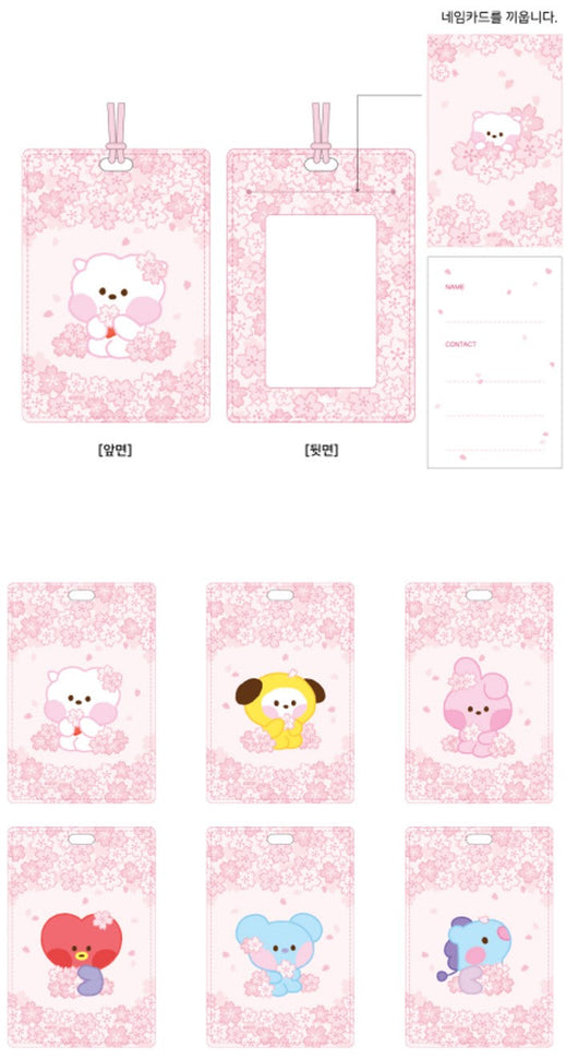 BT21 MININI Cherry Blossom Edition