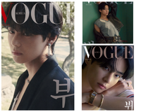 BTS SUGA cover VOGUE Japan Magazine 2023 August