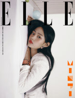 MAGAZINE] ELLE Korea Featuring Jimin (November 2023 Issue) — US BTS ARMY