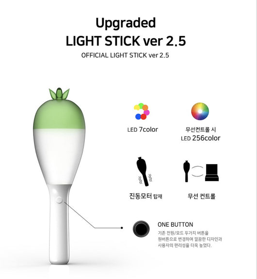 Official Mamamoo Lightstick Ver 2.5