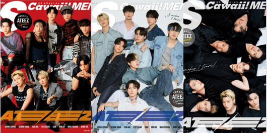 ATEEZ on Cover S Cawaii Men Japanese Magazine Special Commemorative Edition