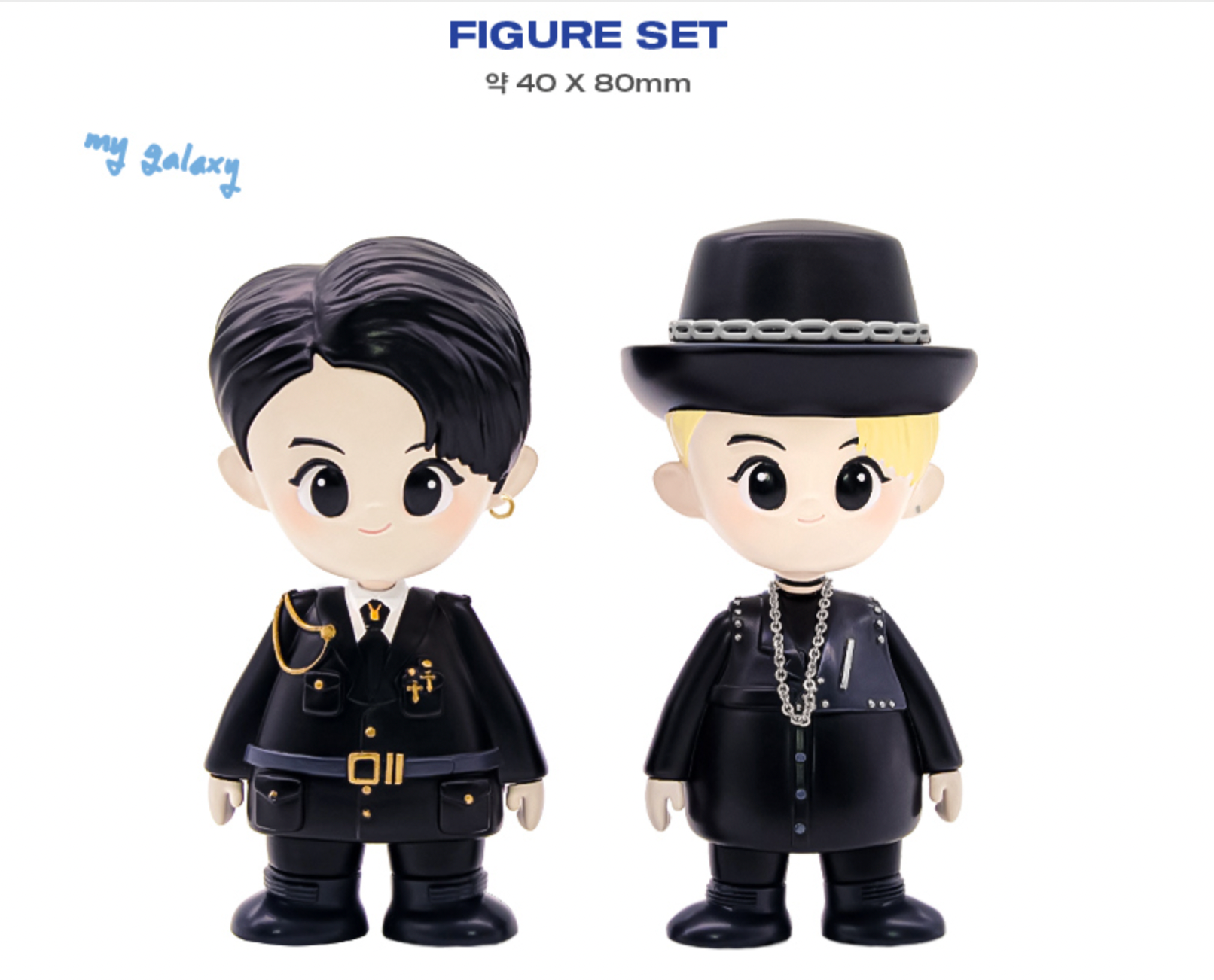 新しいブランド 公式 ATEEZ ソンファ HBD FIGURE SET SEONGHWA K-POP