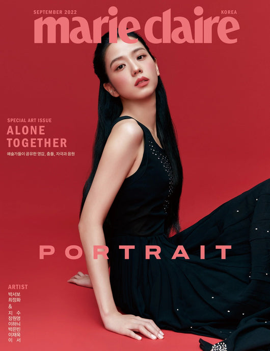 BLACKPINK BRASIL on X: 📌 Entrevista de Jisoo para a Marie Claire Korea,  edição setembro de 2023. (3/3) #JISOO #BLACKPINK  /  X