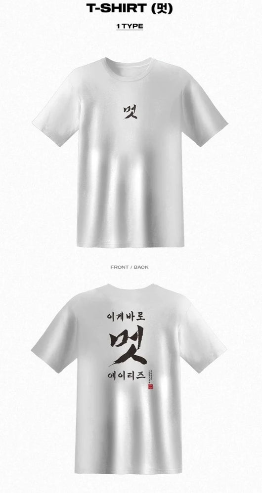 出産祝い ATEEZ Tシャツ 멋T Tシャツ/カットソー(半袖/袖なし) - www