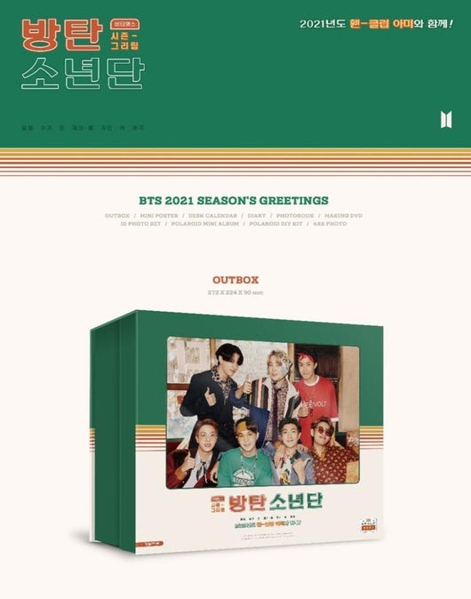 Official BTS 2021 Seasons Greetings – Kpop Omo