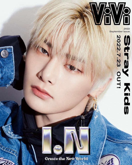 Stray Kids on Cover of ViVi September 2022 (Japanese Magazine