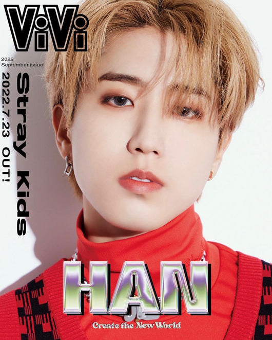 Stray Kids on Cover of ViVi September 2022 (Japanese Magazine 