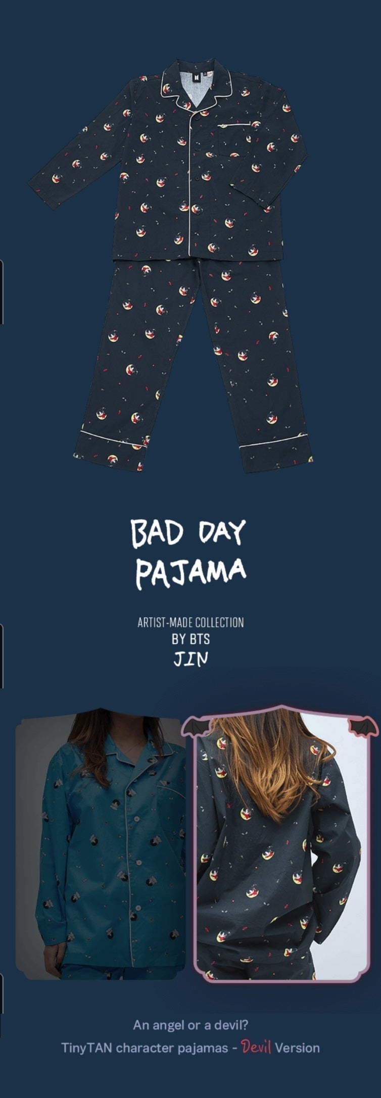 BTS 公式 ジン JIN BAD DAY PAJAMA パジャマ - K-POP/アジア