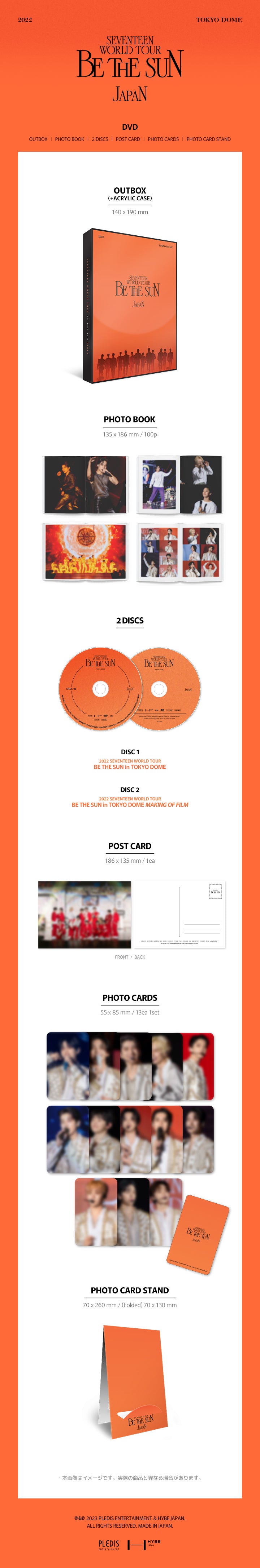 SEVENTEEN JAPAN TOUR DVD - BE THE SUN WORLD TOUR