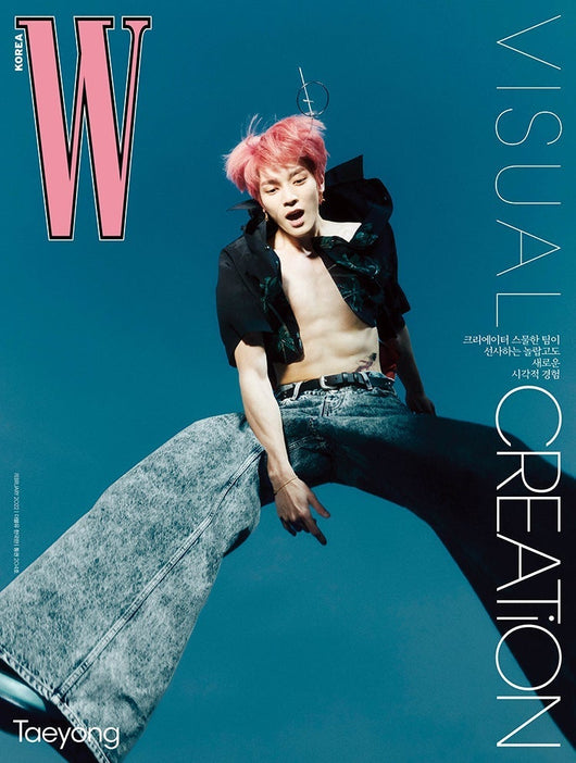 NCT Taeyong on W Korea Cover (February 2022 Issue) – Kpop Omo