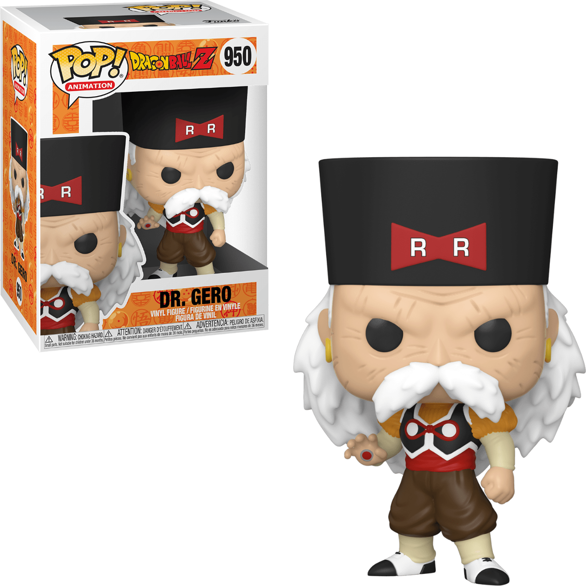 Funko POP! Animation My Hero Academia 6-Inch Fatgum #985 Exclusive 