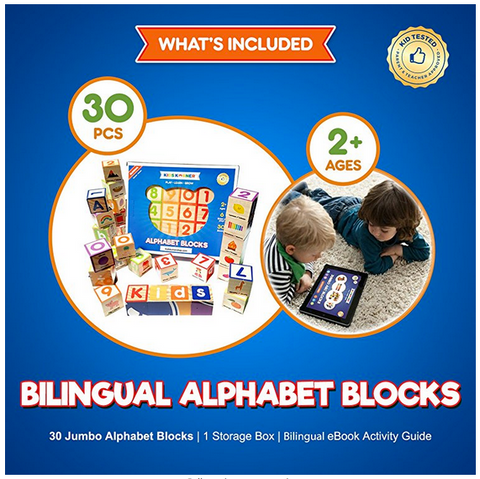 Bilingual Learning Blocks