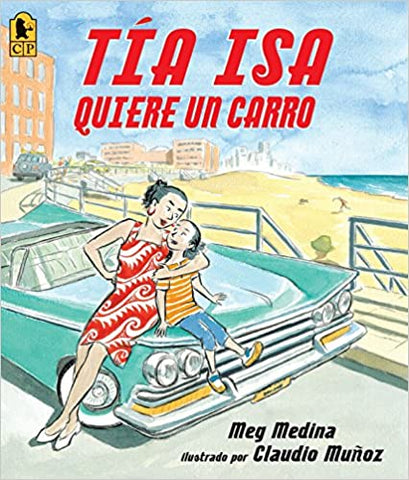 Tia Sia Spanish