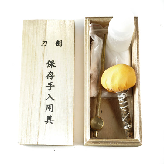 Handmade Sword - Masahiro Double Side Whetstone, Rough #400, Medium #1000,  Swords Blade Sharpening Stone
