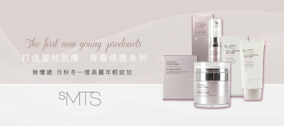 青春五重修護日霜 50g SPF44PA++ Multi-Protection Day Cream