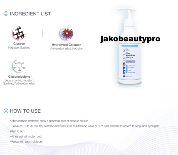 韓國thermoceutical 注氧面膜