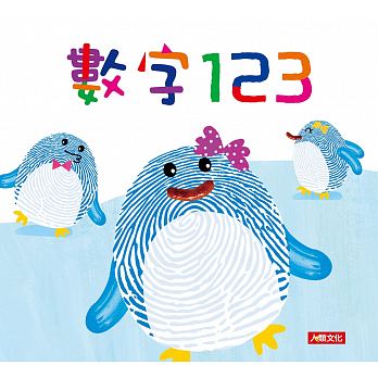 123 職務 質問 なぜやたら職務質問を受けるのか？ 納得できないからお巡りさんに聞きに行ったら、意外なことを教えてもらった話