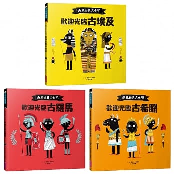 親子天下 Gloria S Bookstore 美國中文繪本童書專賣