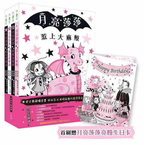 ☆特別価格 工芸品 朱肉入れ 親子獅子とコウモリ 材質、時代不明 - www