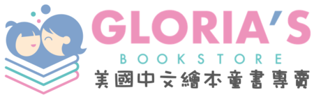 glorias-bookstore.com