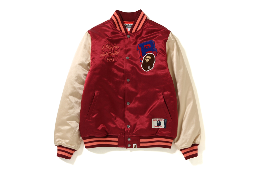 baby milo varsity jacket