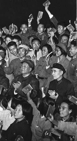 Mao Zedong and Lin Biao with Red Guards 1966