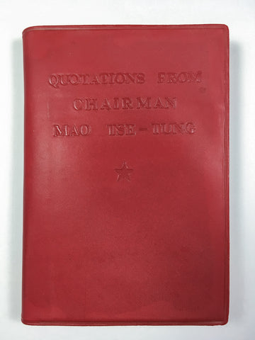 image of 1966 little red book