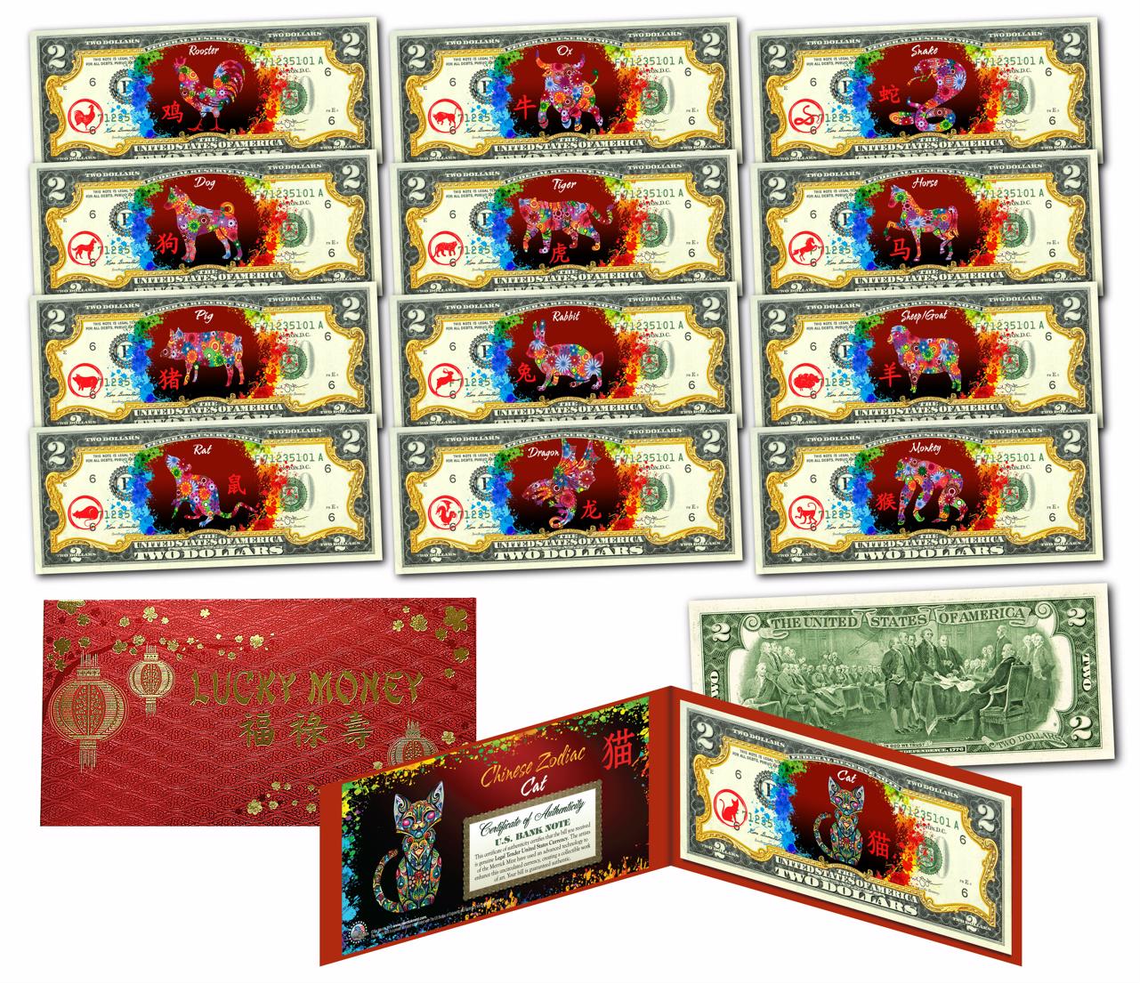 Chinese Zodiac Red Polychrome Blast Lunar New Year 2 U S Bills All Luckymoneystore