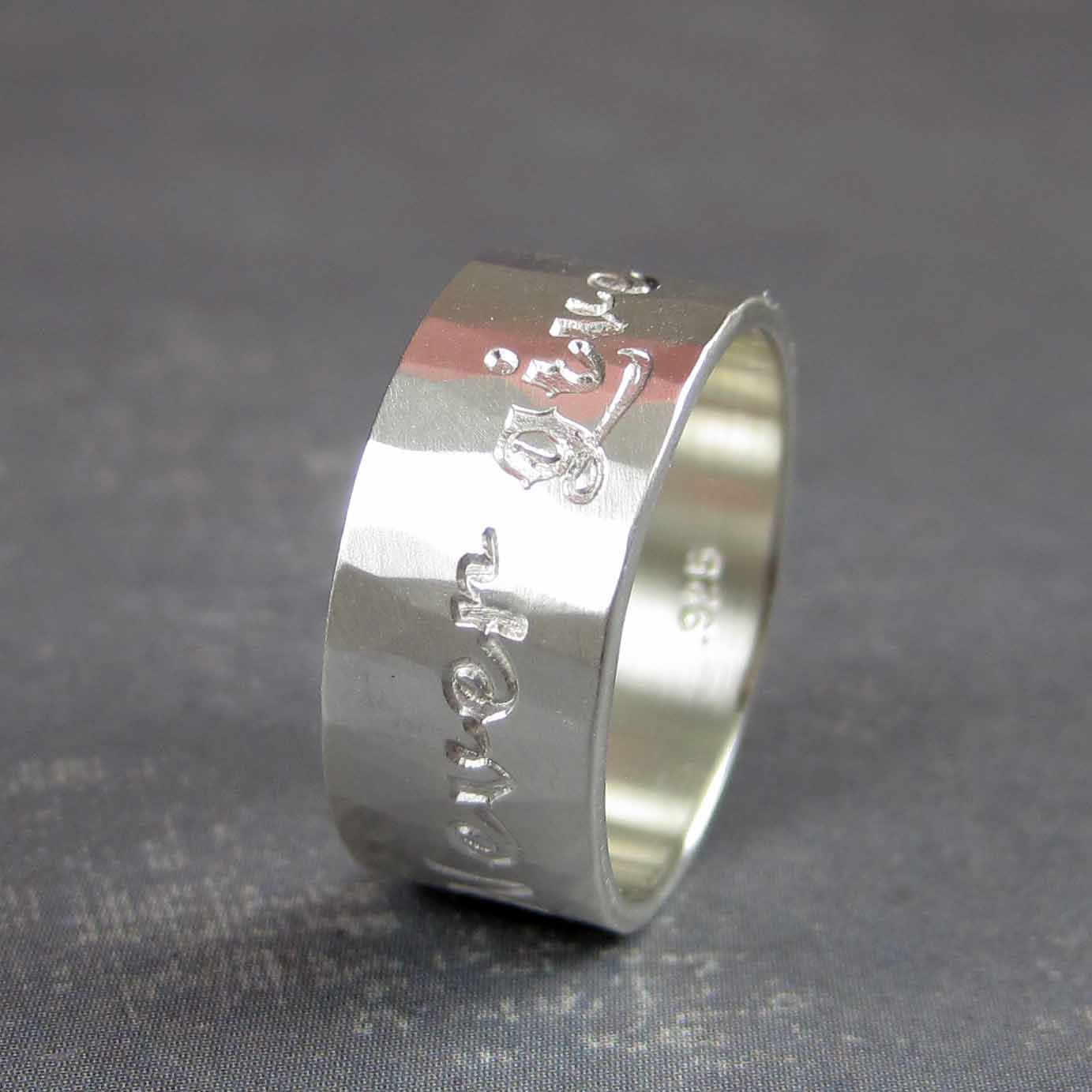 Never give up ring - inspirational sterling silver ring