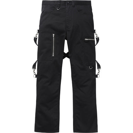 Supreme Undercover Pants on Sale - gmas.care 1691704135