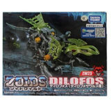 Zoids Wild Zw23 Dilophos