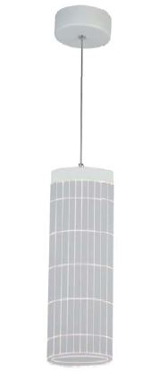 MSV-D1283 D SANDY WHITE (Pendant Light)