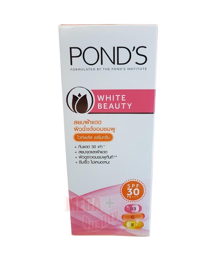 Pond S White Beauty White Plus Serum Cream Vitamin C E Spf30 Pa g Thai Etc Group Online Thai Supermarket