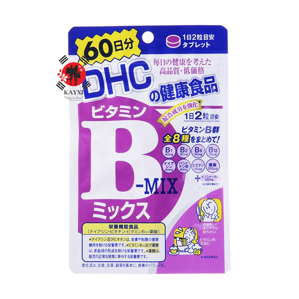 [DHC] Vitamin B Mix Supplement 60 Day Supply