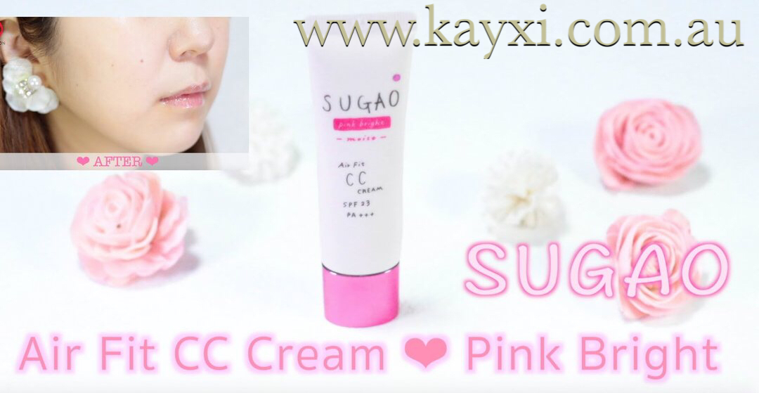 Sugao Air Fit Cc Colour Control Cream Pink Bright Moist Spf 23 Pa Kayxi From Tokyo To Seoul