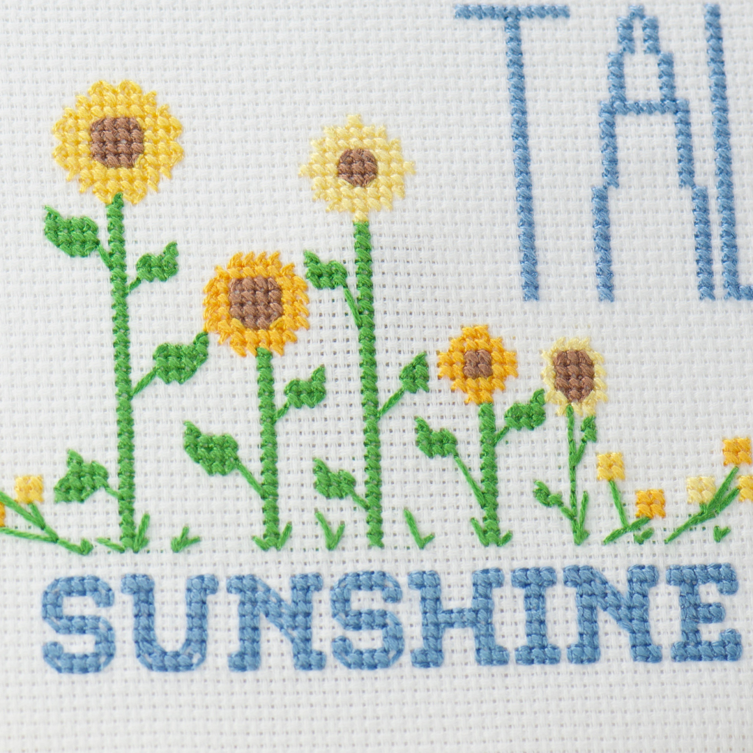 MINI CROSS STITCH SUNFLOWER - Dallas Museum of Art