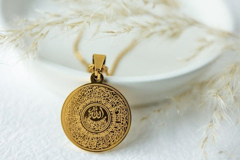 Ayatul Kursi Necklace Waterproof Jewelry Tarnish Free Meaningful