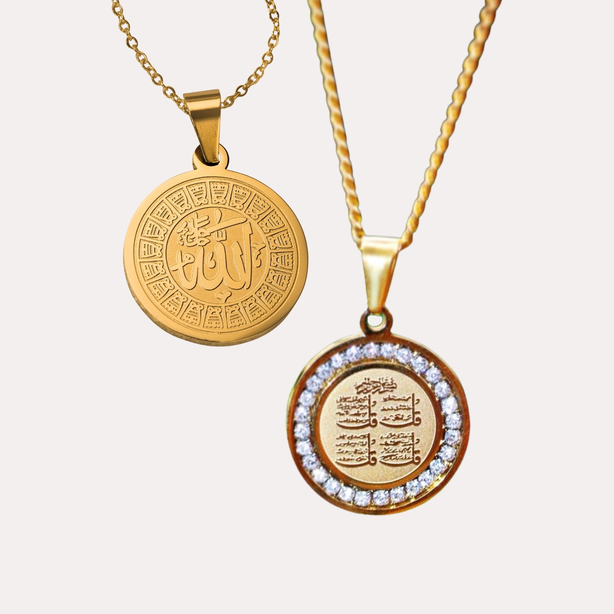 4 Qul + Allah Medallion Necklace | Bundle