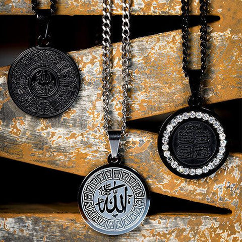 Hipunk Allah Necklace Mens Muslim Pendant 316L Stainless Steel Islamic  Arabic Gift Black Gun/18K Gold Plated Islam Jewelry SP0049 - BigaMart