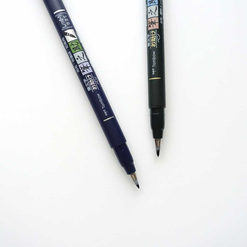 fudenosuke soft tip brush pen