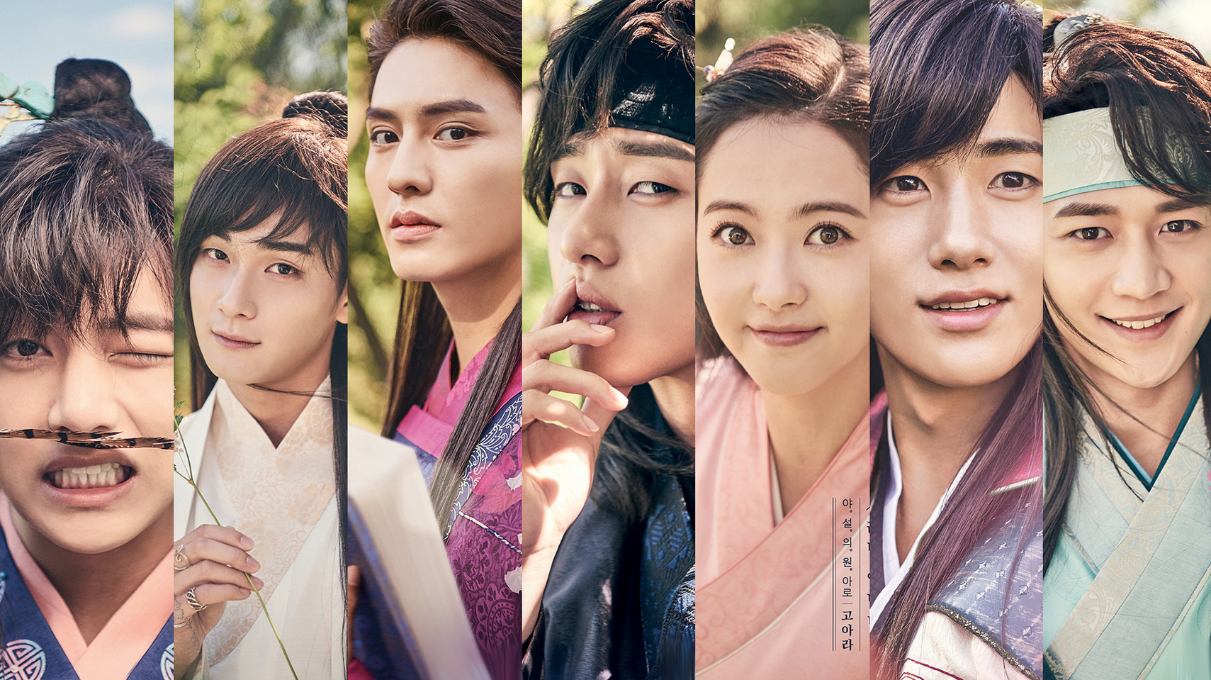 How to Eat Like a Hwarang – SnackFever