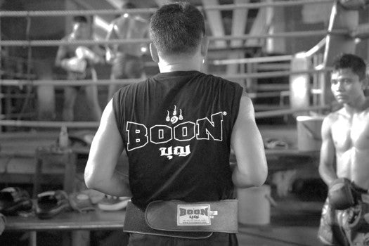 BOON Sport fighters