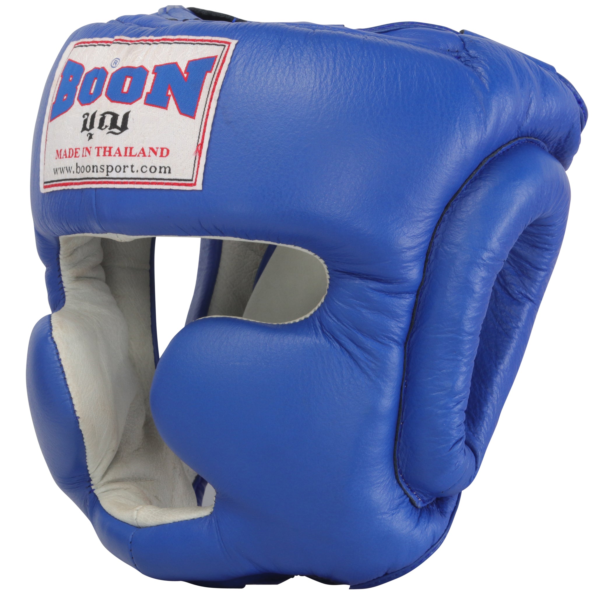 boxing headgear near me