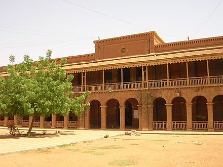 University of Khartoum