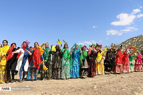 Traditional Bakhtiari Wedding