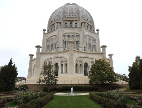 Bahai Temple