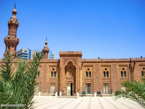 Khartoum Grand Mosque