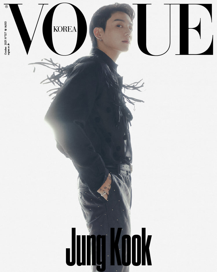 VOGUE KOREA 'OCTOBER 2023 - JUNGKOOK' B VERSION DETAIL