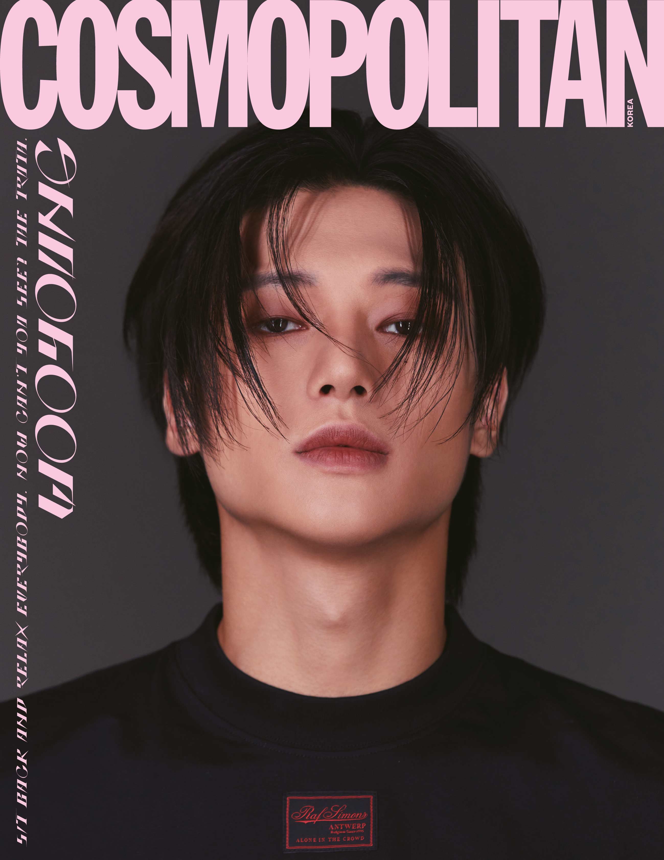 COSMOPOLITAN 'AUGUST 2023 - ATEEZ' WOOYOUNG VERSION DETAIL