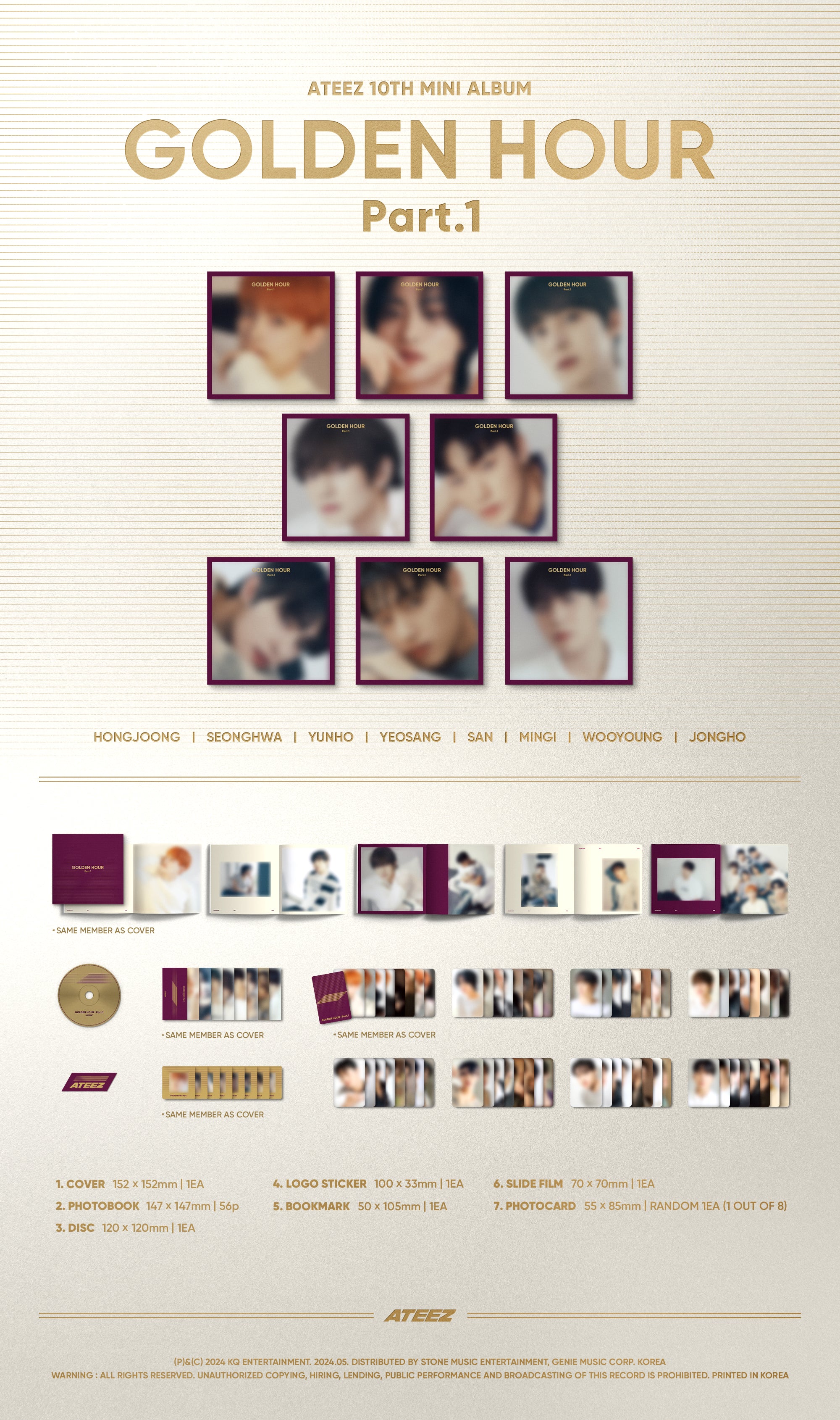 ATEEZ 1OTH MINI ALBUM 'GOLDEN HOUR : PART.1' (DIGIPACK) DETAIL